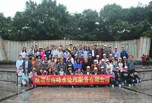 米兰体育·官方Web站登录入口-米兰(中国)公司暨桂林之旅